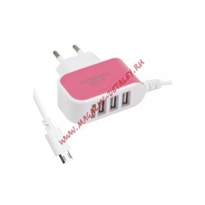 Блок питания (сетевой адаптер) Micro USB с 3 USB выходами 2,1А розовый