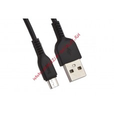 USB кабель HOCO X20 Flash Micro Charging Cable L=1M черный