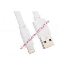USB кабель HOCO X5 Bamboo Lightning Charging Cable L=1M белый