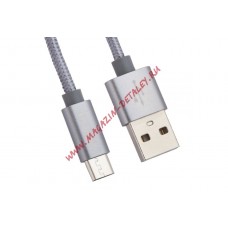 USB кабель HOCO X2 Knitted Charging Cable Micro L=1M серый