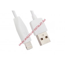 USB кабель HOCO X1 Rapid Charging Cable Apple L=1M белый