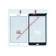 Сенсорное стекло (тачскрин) для Samsung Galaxy Tab 4 7.0 SM-T230 белое