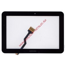 Сенсорное стекло (тачскрин) для Samsung Galaxy Tab 8.9" P7300 P7320 P7310 черное
