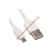 USB кабель LP USB-Micro USB двусторонние разъемы, 1 метр, белый, европакет