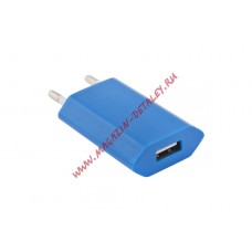 Блок питания (сетевой адаптер) LP с USB выходом 1А синий, европакет