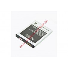 Аккумуляторная батарея EB-F1A2GBU для Samsung Galaxy S II GT-I9100 1500mAh 3.7V LP