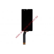 Экран в сборе (матрица + тачскрин) для Sony Xperia Z черный