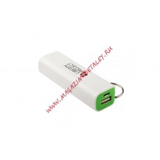 Универсальный внешний аккумулятор LP Li-ion 2600mAh + USB выход 1А белый с зеленым, коробка
