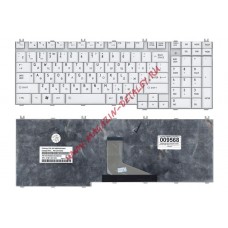 Клавиатура для ноутбука Toshiba Satellite P205-S6237 серая (шлейф по центру)