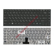 Клавиатура для ноутбука Toshiba Portege R630 R700 R705 R830 R835 черная
