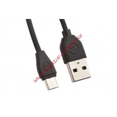USB кабель WK Ultra Speed RC-050m Micro USB черный