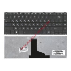 Клавиатура для ноутбука Toshiba Satellite L800 L805 L830 C800 C805 черная