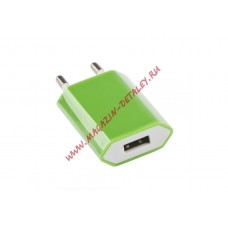 Блок питания (сетевой адаптер) LP с USB выходом 1А зеленый, коробка