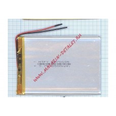 Аккумулятор Li-Pol (батарея) 3x70x105мм 2pin 3.7V/3500mAh