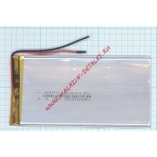 Аккумулятор Li-Pol (батарея) 3x60x120мм 2pin 3.7V/3500mAh