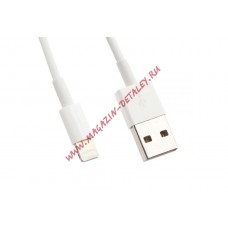 USB lightning Cable для Apple iPhone 8 коробка
