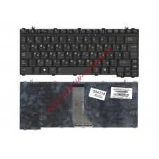 Клавиатура для ноутбука Toshiba Satellite U400 U405 A600 Portege M800 черная матовая