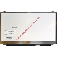 Матрица для ноутбука LP156WH3(TL)(A2)