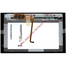 Дисплей (экран) в сборе с тачскрином B101EW05 v.5 для планшетов
