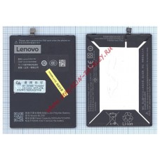 Аккумуляторная батарея (аккумулятор) BL256 для Lenovo Vibe X3 Lite