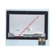 Дисплей (экран) в сборе (матрица LP101WX2(SL)(A1) + тачскрин) для Lenovo Ideatab S2110A-H черный