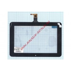 Сенсорное стекло (тачскрин) WGJ9002-V3 Touch panel Digitizer Glass Sensor Replacement black