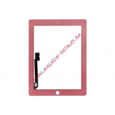 Сенсорное стекло (тачскрин) для Ipad 3 4 розовое