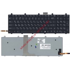Клавиатура для ноутбука DNS Clevo P150EM P170EM P370EM P570WM V132150AK1 MSI GX780 GT70 GT780 G780DX черная с подсветкой