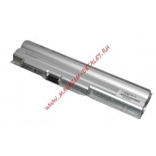 Аккумуляторная батарея (аккумулятор) VGP-BPS20/S для ноутбука Sony Vaio VPC-Z1 VPC-Z11 VPC-Z12 VPC-Z13 10.8V 57Wh Silver ORIGINAL