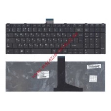 Клавиатура для ноутбука Toshiba Satellite C55 C55-A C55dt черная без рамки