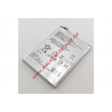 Аккумуляторная батарея (аккумулятор) LIP1624ERPC для Sony Xperia X Performance F8131, F8132