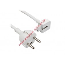 Шнур сетевой для зарядных устройств Apple 1.2 м. белый, европакет