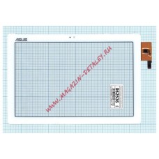 Сенсорное стекло (тачскрин) Asus ZenPad 10 Z301MFL белое