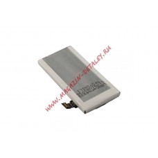 Аккумуляторная батарея AGPB009-A001 для Sony Xperia P LT22i 1265mAh 3,7V LP
