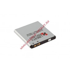Аккумуляторная батарея BA700 для Sony ST21i Xperia Tapioca 1500mAh 3,7V LP