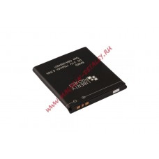 Аккумуляторная батарея BA800 для Sony Xperia S LT26i 1750mAh 3,7V LP