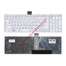 Клавиатура для ноутбука Toshiba Satellite C850 C870 C875 L850 L870 L875 белая