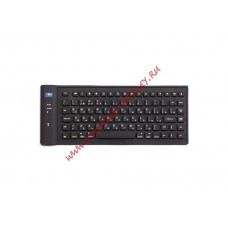 Bluetooth клавиатура ASX ST-BRK9200BT 87 клавиш, гибкая, черная