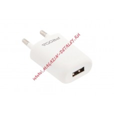 Блок питания (сетевой адаптер) PRODA Wall Charger RP-U11 USB выход + кабель Micro USB 1А белый