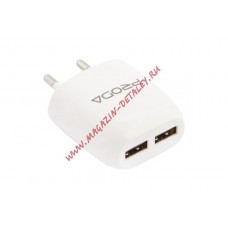 Блок питания (сетевой адаптер) PRODA Wall Charger RP-U21 2 USB выхода + кабель Apple 8 pin 2,1А белый