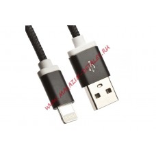 Автомобильная зарядка металлическая с кабелем для Apple 8 pin + 2 USB выхода 2.1A черная, блистер
