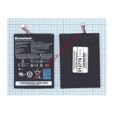 Аккумуляторная батарея для Lenovo A2107A, A2207 (BL195, L12T1P31)