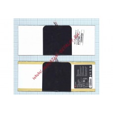 Аккумулятор для Huawei MediaPad 10 Link S10-201W (HB3X1)