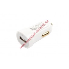 Автомобильная зарядка LP с USB выходом + кабель USB Type-C 2.1A белая, коробка