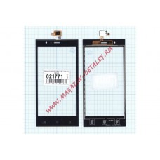 Сенсорное стекло (тачскрин) для Highscreen Boost 3, 3 Pro, 3 SE, 3 SE Pro черное