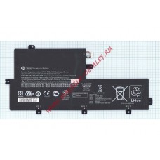 Аккумуляторная батарея (аккумулятор) TR03XL для ноутбука HP Split X2 13-G110DX 33Wh ORIGINAL