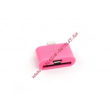 Переходник LP 2 в 1 для Apple с 30 pin, micro USB на 8 pin lightning розовый, европакет