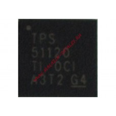 ШИМ контроллер TPS 51120 QFN-32