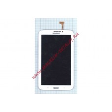 Дисплей (экран) в сборе с тачскрином для Samsung Galaxy Tab 3 7.0 SM-T211 белый
