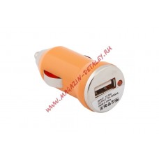 Автомобильная зарядка с USB выходом 5V 1A оранжевый европакет LP